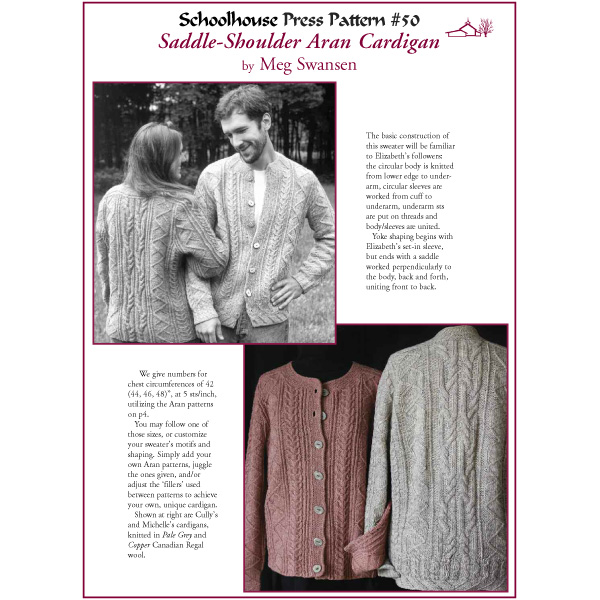 Knitting Pattern, Saddle-Shoulder Aran - SPP50 | Schoolhouse Press